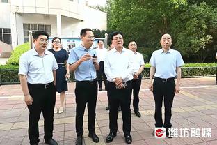 新利体育官网入口网址是什么呢截图3