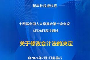 抓住机会！火箭菜鸟惠特摩尔上场5分47秒贡献8分 一度连拿7分