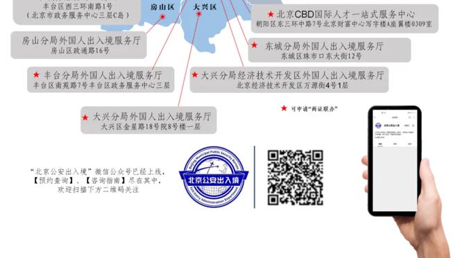 德甲射手谁进球更快？吉拉西55分钟一球，凯恩63分钟